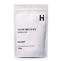 Скраб для тіла парфумований Hillary Nude Beauty Body Scrub, 100 г