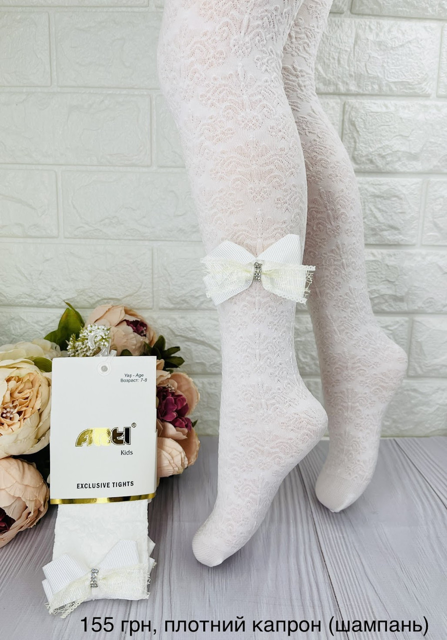 Капронові колготи з бантиком для дівчинки Туреччина ТМ Arty