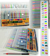 Набір гелевих ручок 48 кольорів (24 неонових + 12 сріблястих + 12 з глітером) "Highlight Pen" / HG6120-48
