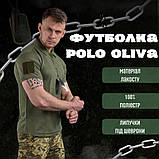 Футболка Тактична Поло Олива Polo oliva ВТ6646 ТМ, фото 7