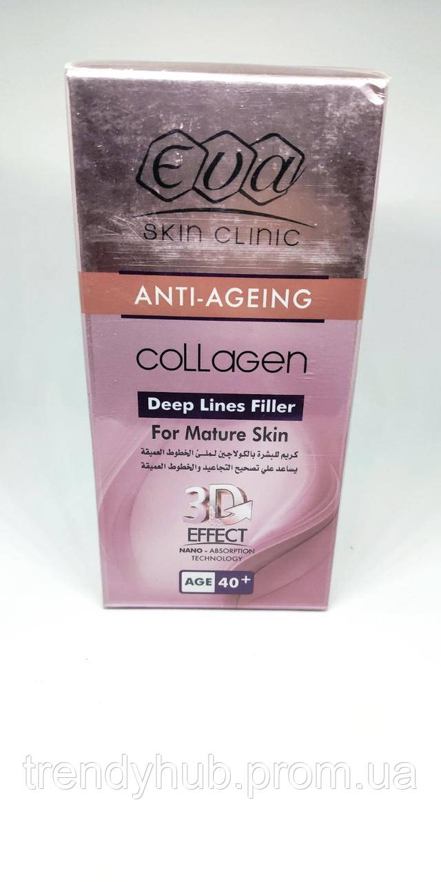 Крем для лица Eva collagen 40+ 50 мл LP, код: 2570058 - фото 1 - id-p2111617488