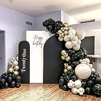 Набор воздушных шаров - фотозона для стильной вечеринки "Черный + беж + темное золото" (134 шт.)