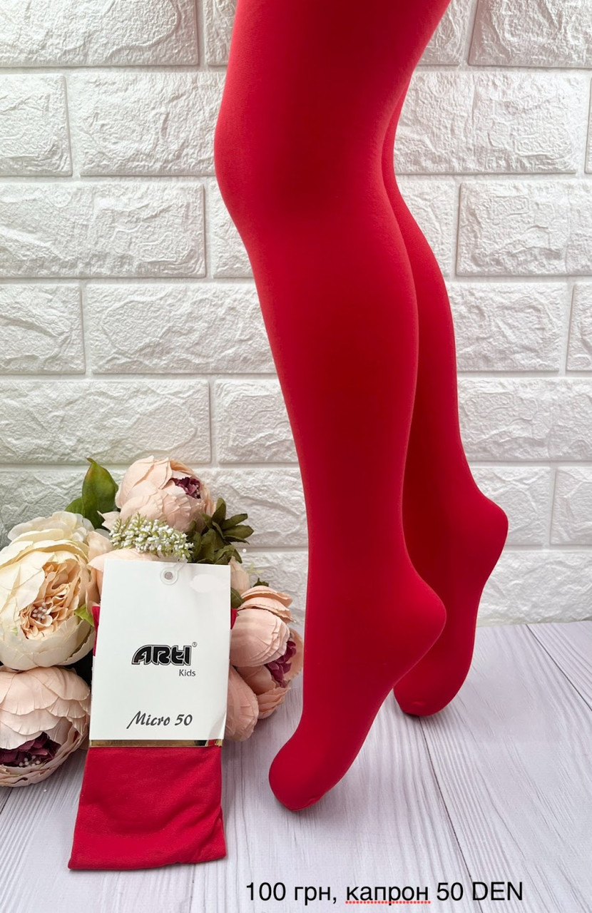 Капронові колготи  для дівчинки Туреччина ТМ Arty