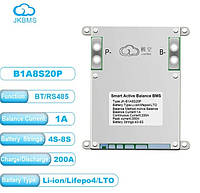 Активный смарт балансир BMS Jikong JK-B1A8S20P, 3S-8S (7.5-34V), Li-Ion/LFP/LTO, 200A, 1A balancer, Bluetooth