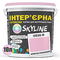 Краска Интерьерная Латексная Skyline 0530-R Нежно-розовый 10л LP, код: 8206082