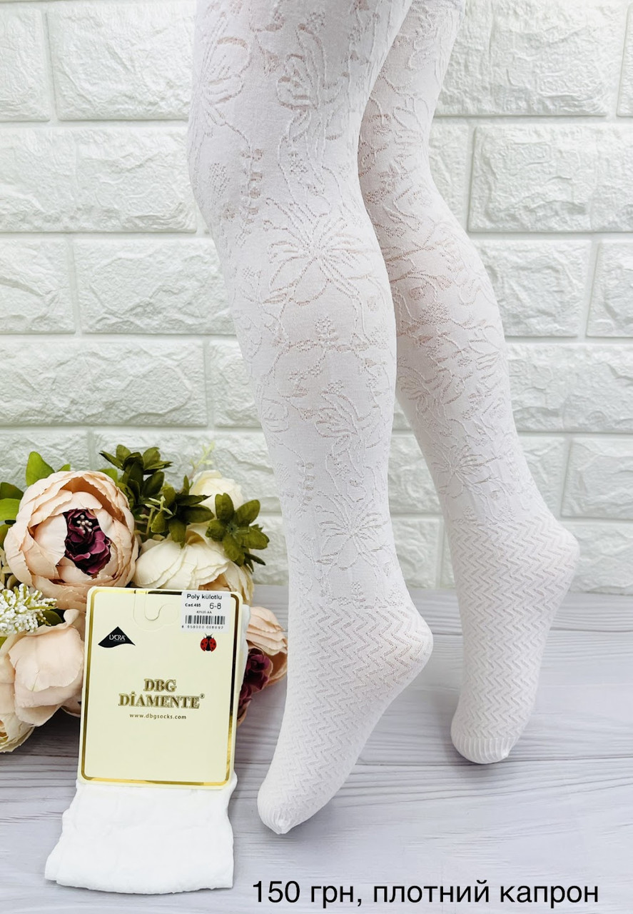 Капронові колготи  для дівчинки Туреччина