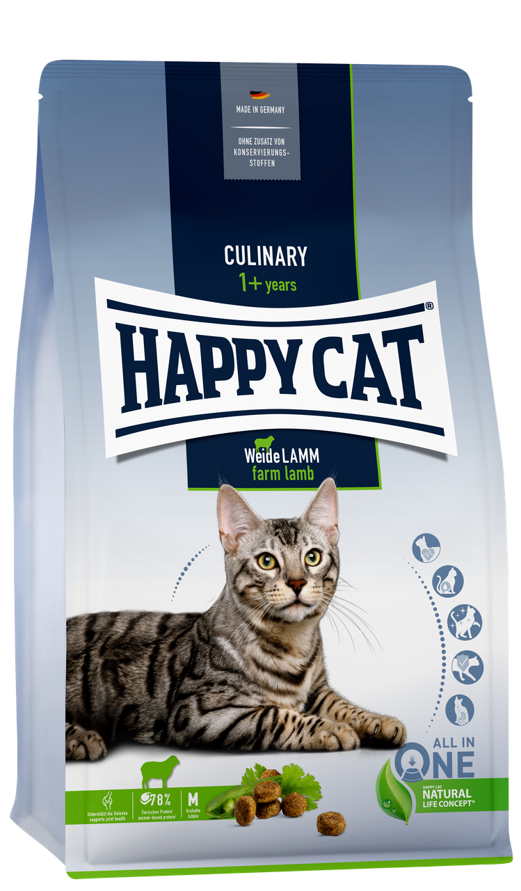 Happy Cat Culinary Weide Lamm (Farm Lamb) сухий корм з ягням для котів із чутливим травленням, 1,3 кг
