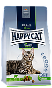Happy Cat Culinary Weide Lamm (Farm Lamb) сухий корм з ягням для котів із чутливим травленням, 10 кг (70550)
