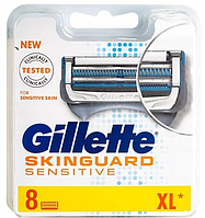 Сменные кассеты для бритья Gillette Skinguard Sensitive 8шт. Оригинал (лезвия скингуард) картриджи скингард