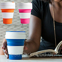 Складаний силіконовий стакан із кришкою Pocket Cup 355 ml кольору в асортименті