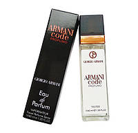 Туалетная вода Giorgio Armani Code Profumo - Travel Perfume 40ml LD, код: 7553846