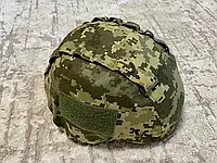 Чохол на шолом с молле Пиксель / Кавер для шлема / Тактический чехол для каски large ARMADA