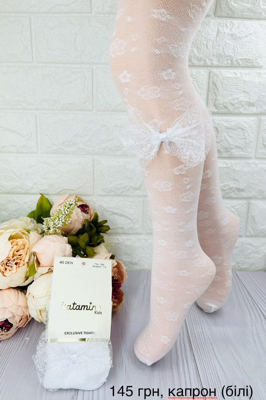 Капронові колготи з бантиком  для дівчинки Туреччина