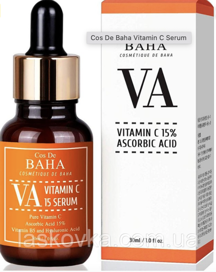 Сироватка для сяяння шкіри обличчя Cos De Baha Vitamin C 15% Ascorbic Acid з вітаміном С та пантенолом