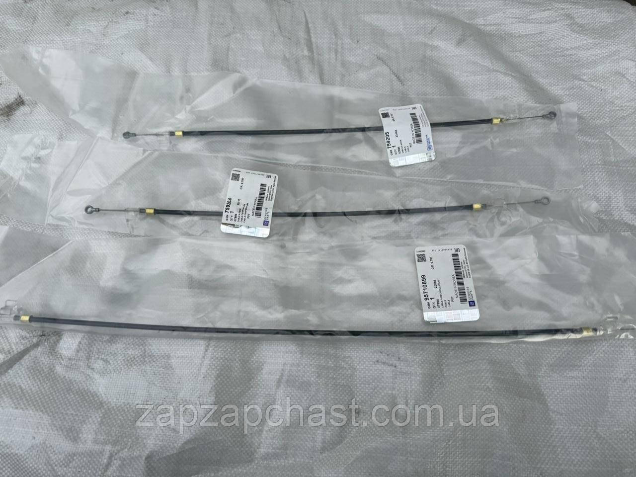 Комплект тросів печки опалювача Ланос Сенс Lanos Sens GM 759204/759205/759206, фото 1