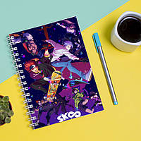 Скетчбук Sketchbook блокнот для рисования с принтом Скейт Бесконечность SK8 the Infinity А3 К LP, код: 8301709