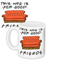 Чашка з принтом This mug is for good friends 330 мл (KR_DR002)