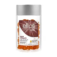 Капсулы для волос с женьшенем и медом Ellips Hair Vitamin Hair Vitality (50 капсул)