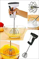 Ручной полуавтоматический венчик для взбивания Kitchen whisk