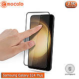 Захисне Full Glue скло Mocolo Samsung Galaxy S24 Plus (Повна поклейка), фото 5