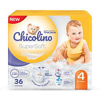 Chicolino Super Soft підгузники-трусики дитячі 4 (7-14кг) 36шт