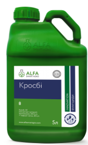 Фунгіцид Кросбі 5 л., фото 1