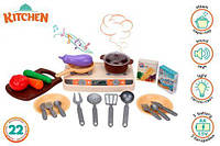 Кухня "Kitchen Set", 22 детали детская игрушечная кухня