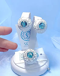 Комплект прикрас зі срібла з блакитним фіанітом "Мадлен" Гарний срібний набір сережки та каблучка