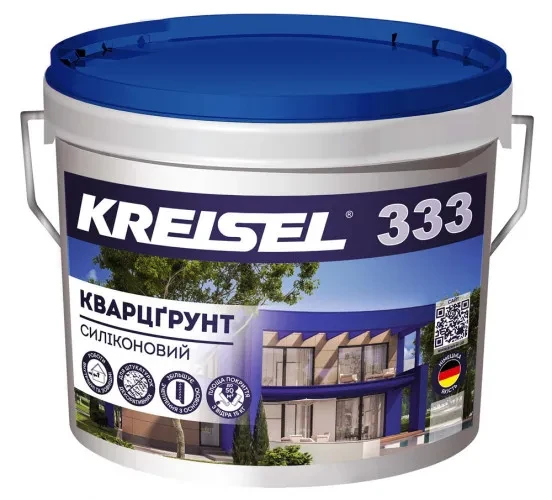 Кварц-грунт силіконовий Kreisel 333 Putzgrund (15 кг) Фарба грунтуюча Крайзель 333, фото 1