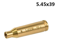 Лазерний патрон для холодної пристрілки калібру 5.45 x 39 (АК, АК74, АКС, АКСУ, Форт, 5,45*39, 5,45, 5.45х39)  ID 336 ARMADA