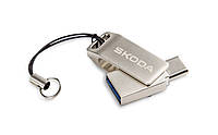 Флеш накопитель SKODA с двойным USB.