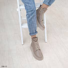 Шкіряні жіночі демісезонні черевики бежевого кольору на бежевій підошві, фото 6