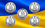 Набір монет 5 штук 10 гривень ВСУ ЗСУ ТРО Сили підтримки ППО Антонівський міст Командування об'єднаних сил, фото 3