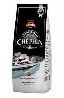 В'єтнамська кава Trung Nguen Che Phin №1 500г натуральна кава мелена