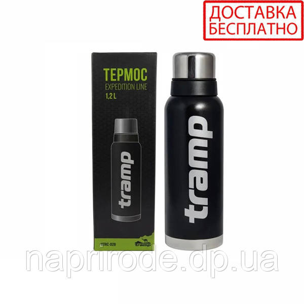 Термос Tramp 1,2 л Expedition Line UTRC-028-black чорний (Довічна гарантія)