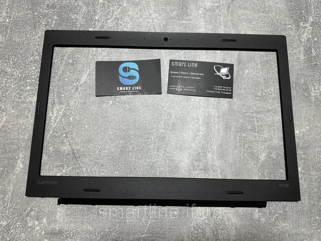 Корпус рамка матриці для ноутбука Lenovo ThinkPad T460p | T470p | AP137000200SL, фото 1