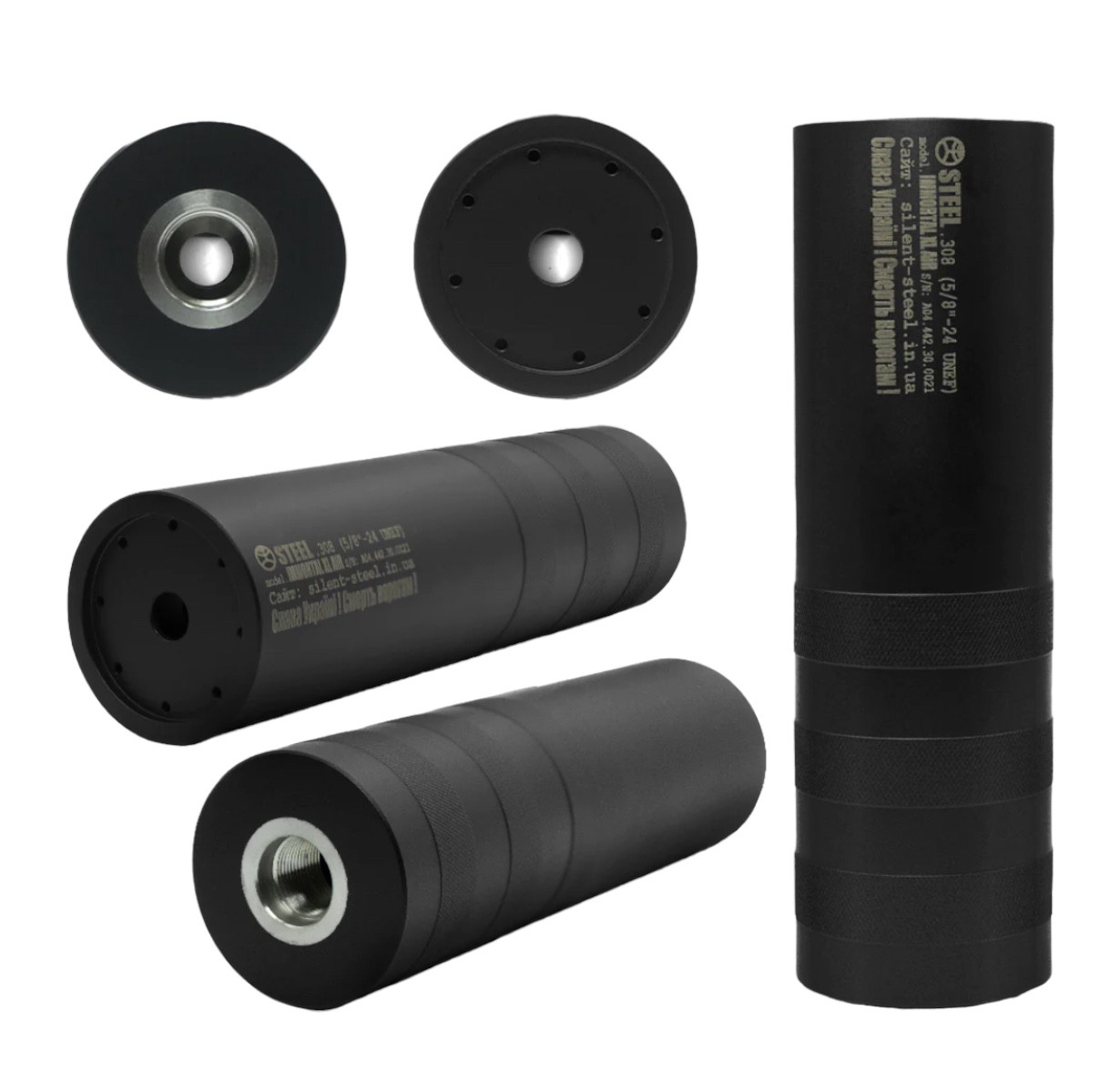 Глушитель STEEL IMMORTAL XL AIR .308, резьба 5/8×28 (для AR-10)