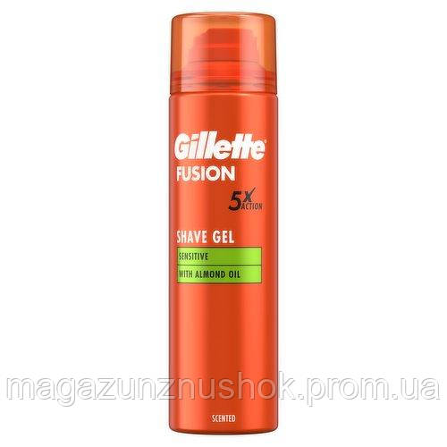 Гель для бриття Gillette Fusion5 Ultra Sensitive