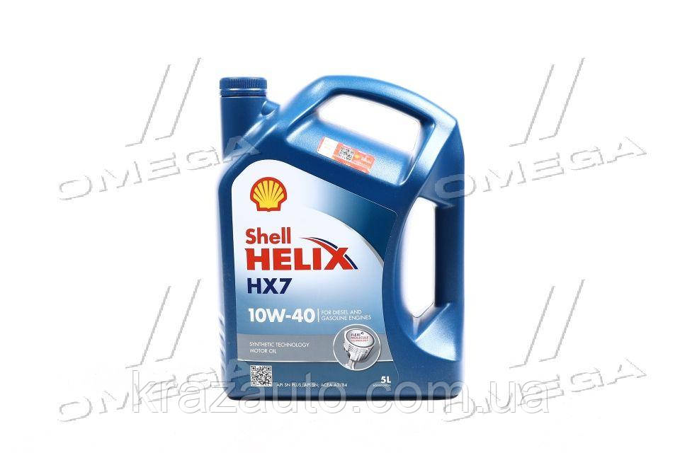 Олива моторн. SHELL Helix HX7 SAE 10W-40 (Канистра 5л) (550053738) 41071352992, фото 1