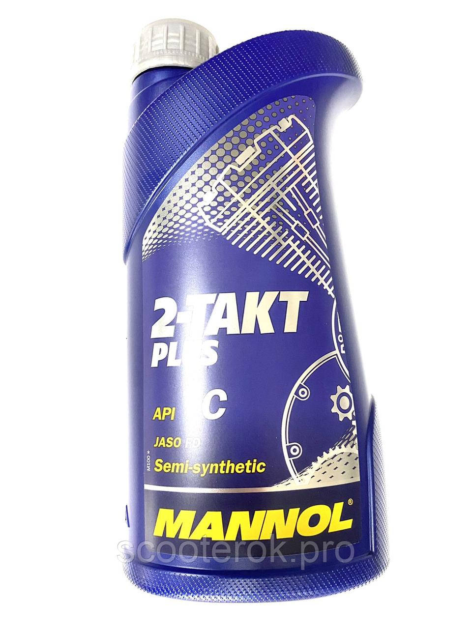 Масло Mannol 2т напівсинтетичне для 2т скутерів