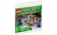 LEGO Minecraft 30647 The Dripstone Cavern (Polybag)
