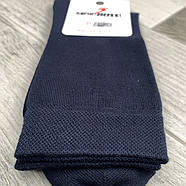 Шкарпетки чоловічі демісезонні бавовна ВженеBOSSі, розмір 33 (47-48), сині, 11298, фото 2