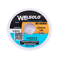 Впитывающая лента для очистки от припоя WELSOLO WS2015 2 мм 1.5 м