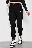 Спортивые штаны женские трикотажные черного цвета 174462P