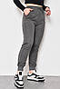 Спортивні штани жіночі трикотажні темно-сірого кольору 174463P, фото 2