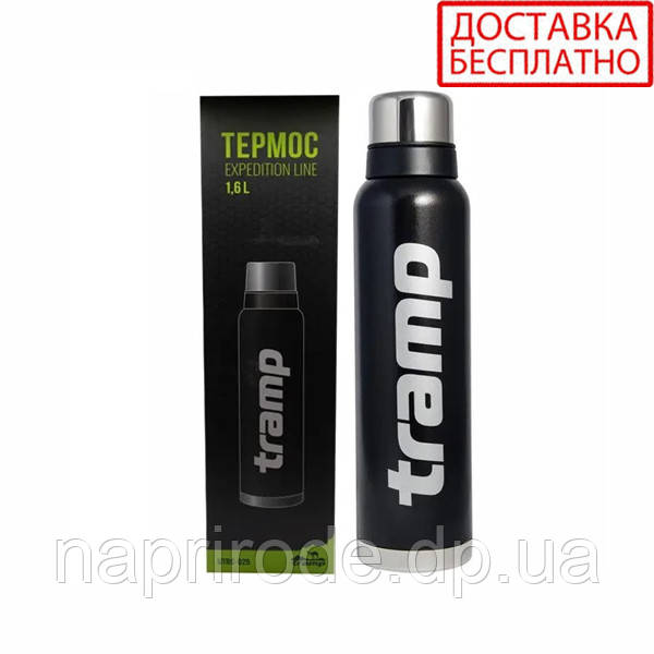 Термос Tramp 1,6 л Expedition Line UTRC-029-black чорний (Довічна гарантія)