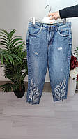 Женские широкие голубые свободные джинсы на весну-лето Турция
