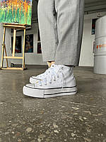 Converse Lift White