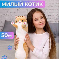 Мягкая плюшевая игрушка Длинный Кот Батон котейка-подушка 50 см. AU-558 Цвет: коричневый