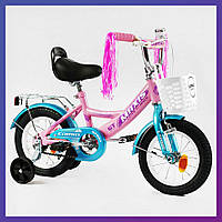 Велосипед детский двухколесный Corso MAXIS CL-12470 12" рост 80-105 см возраст 2 до 5 лет Розово-голубой